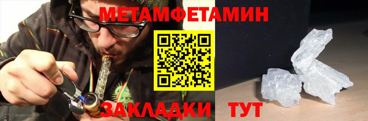 АМФ 98%  Вход с VPN  АМФ  Сертолово  АМФ 