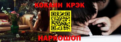 a pvp Пыть-Ях