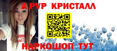 герыч Пугачёв