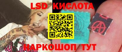 альфа пвп VHQ Рузаевка