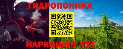 таблы Рязань