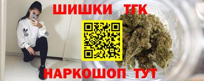 таблы Рязань