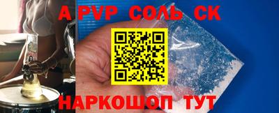 мдпв Пушкино