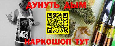 таблы Рязань