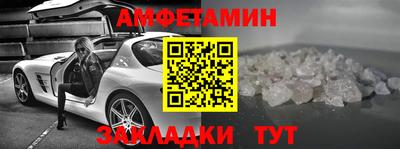 мдпв Пушкино