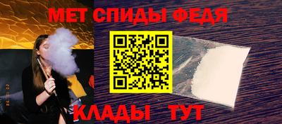 мдпв Пушкино