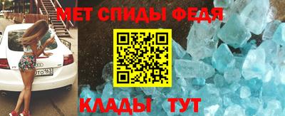 бошки Рыбинск