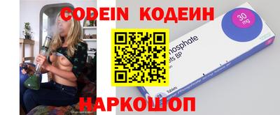 герыч Пугачёв