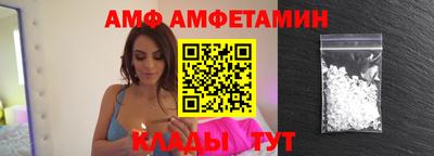 таблы Рязань