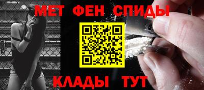 мдпв Пушкино