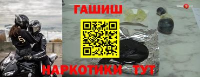 a pvp Пыть-Ях