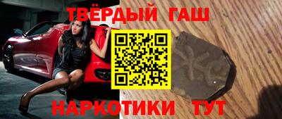 герыч Пугачёв