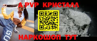 мдпв Пушкино