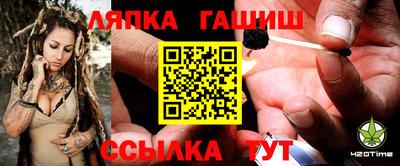 альфа пвп VHQ Рузаевка