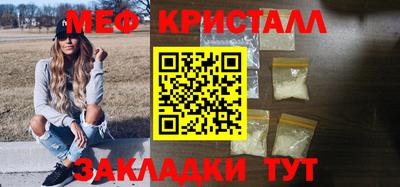 таблы Рязань