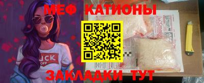 мдпв Пушкино