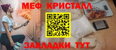 герыч Пугачёв