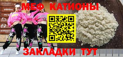 таблы Рязань